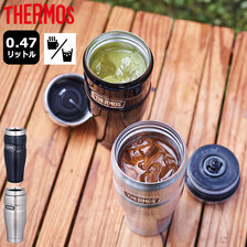 THERMOS 真空断熱タンブラー 0.47L ROD-001画像