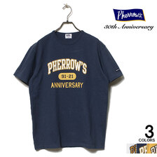 Pherrow's 21S-PTP1-30TH画像