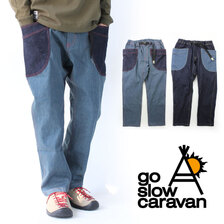 go slow caravan ストレッチネップデニム 脇ポケアンクルパンツ 89209235画像