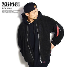 Zephyren BOA MA-1画像
