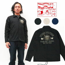 STUDIO D'ARTISAN 刺繍 コーチ ジャケット SD4514画像