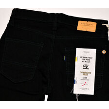BIG JOHN BJM105F (BK01) SLIM TAPERED COMPLETE FREE画像