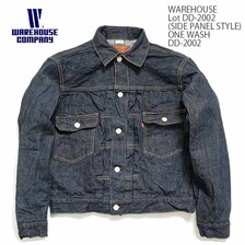 WAREHOUSE Lot DD-2002(SIDE PANEL STYLE) ONE WASH画像