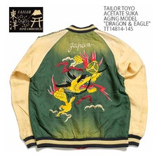 TAILOR TOYO ACETATE SUKA AGING MODEL "DRAGON & EAGLE" TT14814-145画像