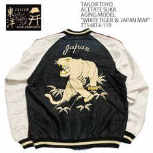 TAILOR TOYO ACETATE SUKA AGING MODEL "WHITE TIGER/JAPAN MAP" TT14814-119画像