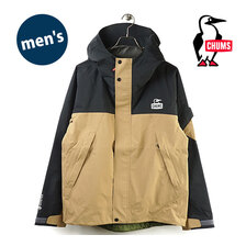 CHUMS Spring Dale Gore-Tex Light Weight Jacket CH04-1255画像