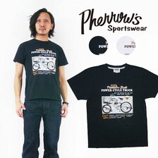 Pherrow's 21S-PT6画像