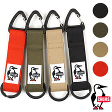 CHUMS Recycle Key Holder CH60-3152画像