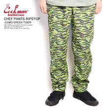 COOKMAN CHEF PANTS RIPSTOP -CAMO GREEN TIGER- 231-11806画像