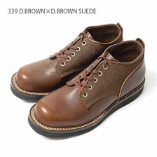 LONE WOLF BOOTS VIBRAM SOLE "SWEEPER" D.BROWN&times;D.BROWN SUEDE LW01850画像