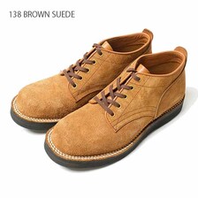 LONE WOLF BOOTS VIBRAM SOLE "SWEEPER" BROWN SUEDE LW01850画像