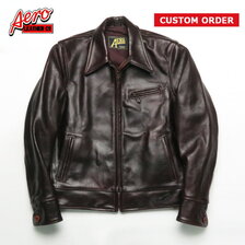Aero Leather Highwayman premier画像