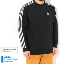 adidas 3D Trefoil 3 Stripe Crew Sweat Originals GN3545画像