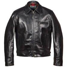 Aero Leather Highwayman画像