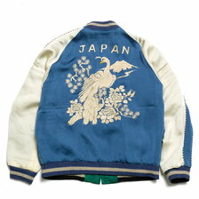TAILOR TOYO Special Edition &ldquo;KOSHO & CO.&rdquo; Acetate Souvenir Jacket &ldquo;PHOENIX&rdquo; &times; &ldquo;TIGER (HAND PRINT)&rdquo; TT14852画像