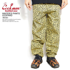 COOKMAN WAITER'S PANTS LEOPARD -BEIGE- 231-11858画像