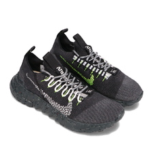 NIKE SPACE HIPPIE 01 ANTHRACITE/WHITE-BLACK-VOLT DJ3056-001画像