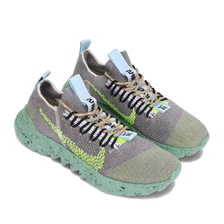 NIKE SPACE HIPPIE 01 WOLF GREY/VOLT-BLACK-WHITE DJ3056-002画像
