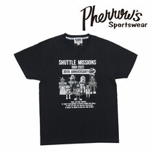 Pherrow's 21S-PT4画像