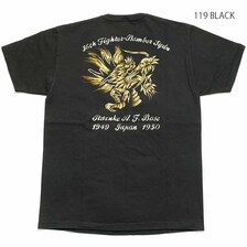 Buzz Rickson's HAND PAINTED S/S T-SHIRT "ITAZUKE A.F. BASE" BR78670画像