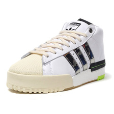 adidas RIVALRY PROMODEL "SANKUANZ" FTWWHT/SILVMT/GUM3 FY3501画像