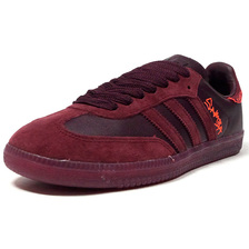adidas JONAH HILL SAMBA "JONAH HILL" MAROON/NOBLE MAROON/ECRU TINT FW7456画像