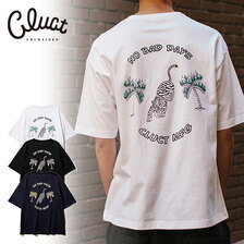 CLUCT BRAIN FREEZE 04300画像