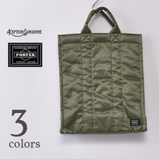 Kaptain Sunshine MADE by PORTER Standing Tote画像