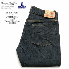 BURGUS PLUS &times; WAREHOUSE Lot.880 Vintage Slim Jeans 880-0108画像