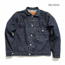 WAREHOUSE Lot DD-2001 ONE WASH画像