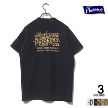 Pherrow's 21S-PTJ2画像