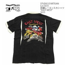 STUDIO D'ARTISAN Lot.5655 刺繍レーヨンスカシャツ "EAST WEST"画像