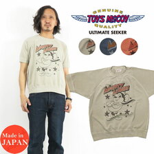TOYS McCOY SHORT SLEEVE SWEAT SHIRT "MIGHTY MOUSE" TMC2101画像