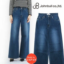 JOHNBULL デニム ワイド パンツ ユーズド ZP264画像