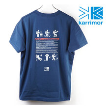 karrimor camp pict T French Navy 101241画像