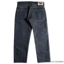 DELUXEWARE DX604 GUARD-KNEE WORK画像