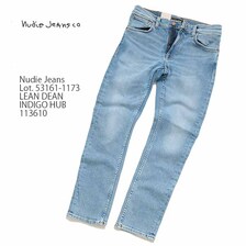Nudie Jeans Lot. 53161-1173 LEAN DEAN INDIGO HUB 113610画像