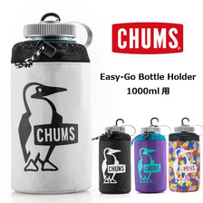 CHUMS Easy-Go Bottle Holder 1000 CH60-3026画像