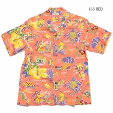 SUN SURF S/S RAYON HAWAIIAN SHIRT "EMPYREAL GIFT FROM HAWAII" SS38563画像