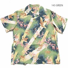 SUN SURF S/S RAYON HAWAIIAN SHIRT "SPARROW FLY AROUND" SS38569画像