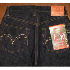 SAMURAI JEANS S3000VX 零大戦モデル画像