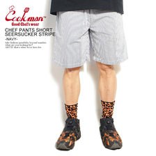 COOKMAN CHEF PANTS SHORT SEERSUCKER STRIPE -NAVY- 231-11915画像