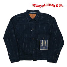 STUDIO D'ARTISAN KASURI デニムJK D4508画像