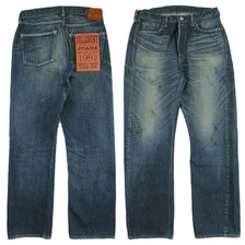 FULLCOUNT 1101_More Than Real 1344_1101画像