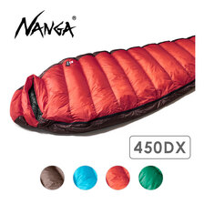 NANGA AURORA light 450DX画像