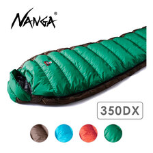 NANGA AURORA light 350DX画像