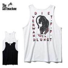 SOFTMACHINE KAFKA TANK画像