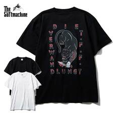 SOFTMACHINE KAFKA-T画像