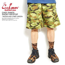 COOKMAN CHEF PANTS SHORT RIPSTOP -WOODLAND CAMO GREEN- 231-11910画像