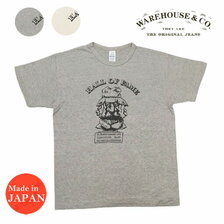 WAREHOUSE Lot 4064 HALL OF FAME画像